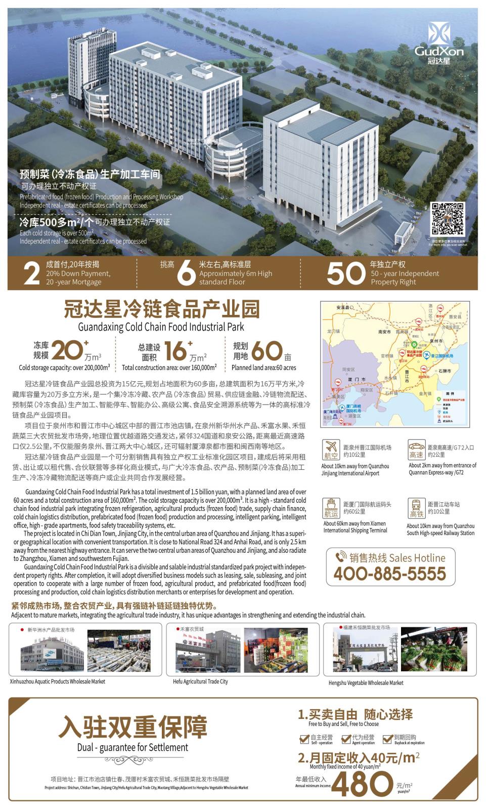 202412092055422729 拷贝.jpg
