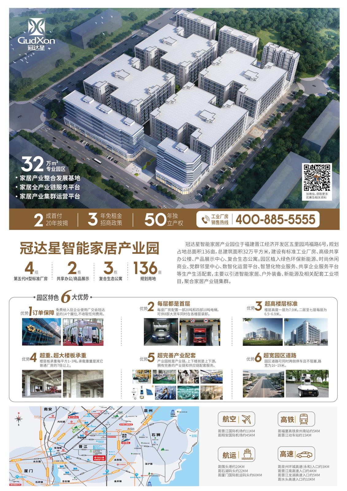 微信图片_20250623140919.jpg